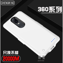 m360n6proA늳n4sn7֙C늌n5so_Q5plus