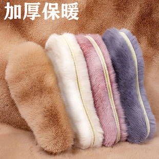 Imitation rabbit fur insole men's and women's fleece-lined thickened warm and comfortable sweat-absorbent deodorant snow boots felt insole cotton insole winter