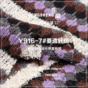 ��͸ᘿ����� 250g���޻켏͸��W�וr�b�� ���ĕr�b���e������