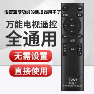 �f��Һ���ҕ�b����ͨ��TCL�����L�翵�Ѻ������Ǆ��SС��������