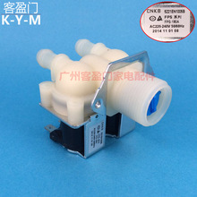 �m���LG�LͲϴ�C�Mˮ�y �Mˮ늴��y.�p�^�Mˮ�y FPS-180A