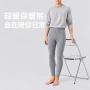 秋冬无痕抗菌大码线裤