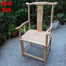 ��ʽ��ľ��ľ���߰ײ�Ȧ�λʌm�η¹Ź�ñ�β��ο�����̫���·���