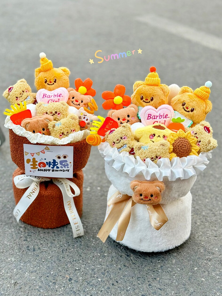 O1CN01Bl6kwq1jQkJeWgq15_!!2218586454543-