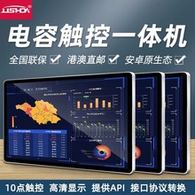 ��׿�|��һ�w�C����|�ز�ԃ�c�����y���ʽ�V��CERP܇�g��X