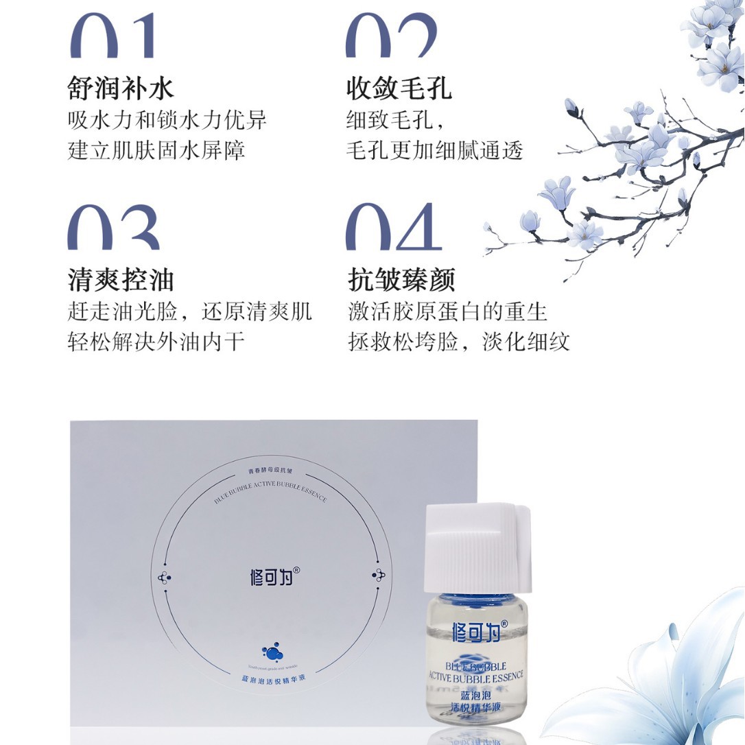 2024-11-02 09:50:49.jpg