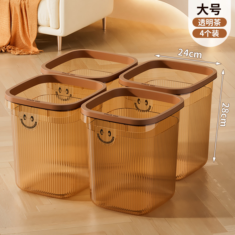 [4 brown] large size