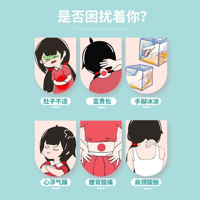 Hukang ローズ灸パッチ、三伏天温湿布、自己発熱ネックウォーマーパッチ、全身子宮ウォーマーパッチ、三伏パッチ、卸売在庫あり|undefined