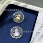东方天然成品镂空胸针