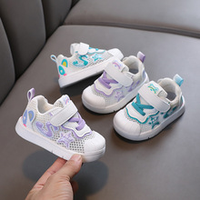 宝宝凉鞋婴幼儿学步鞋0-1一两岁3夏季包头男童鞋子软底镂空女童鞋