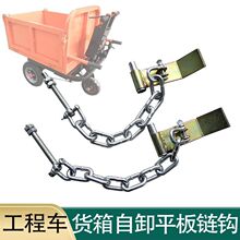 ������݆܇ƽ����hһ���b 7����Ӓ��h����늄���ж����܇�T���