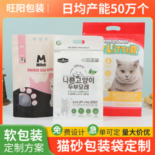 �羳����؈ɰ������С���������Է�ͺ��X����մ��������ʳƷ��