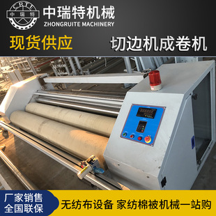 �ޱ����w���Д��C ��̥�����C ��W�C�ɾ�C��߅�C �ǿ��첼�Cе