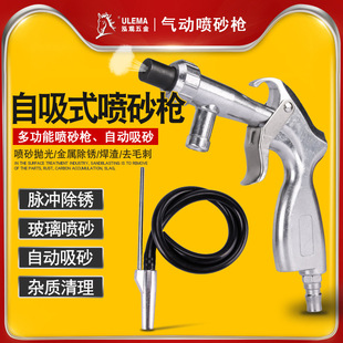 ��ɰ����Ӈ�ɰ��С�͇�ɰ�C����ʽ�����߉���ɳ�C���³��P���s�|