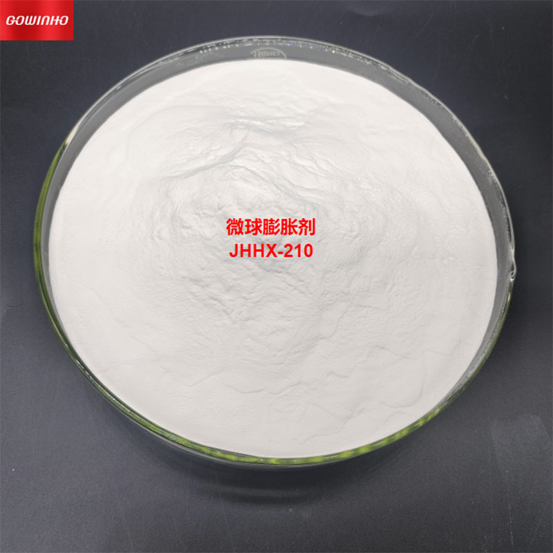 供应PVC鞋底发泡剂JHHX-210微球膨胀物理发泡剂