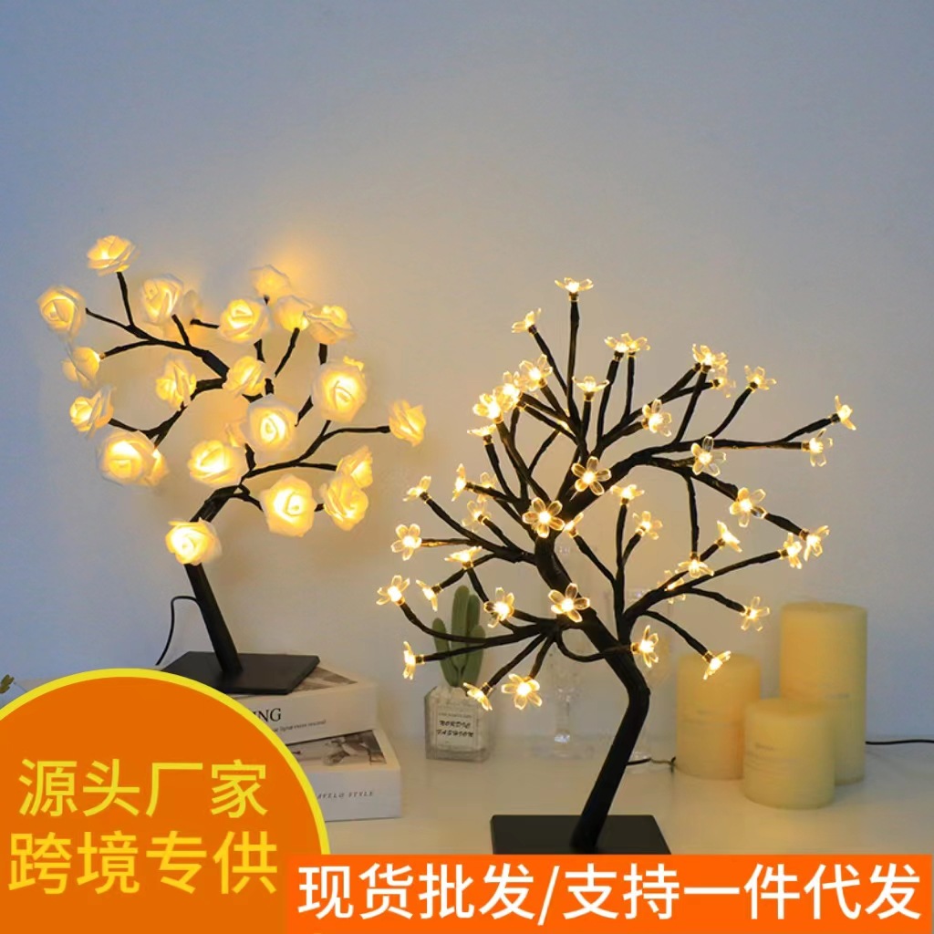 Transfronterizo caliente Rose Tree lámpara decoración de la habitación LED flor de cerezo luz de la noche lámpara de mesa USB interruptor de luz de color