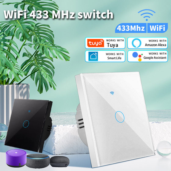 Graffiti WIFI Smart Touch Switch European Gauge US Gauge Single Zero Fire Universal Tempered Glass Panel Home RF433