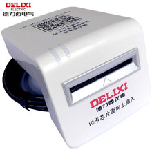 �������A���M늱��x����YFFDKQ��ֵ��������ͨ���A���M�x����IC��