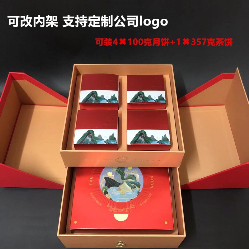 O1CN012JSlAE1muv2HJvdhF_!!8014