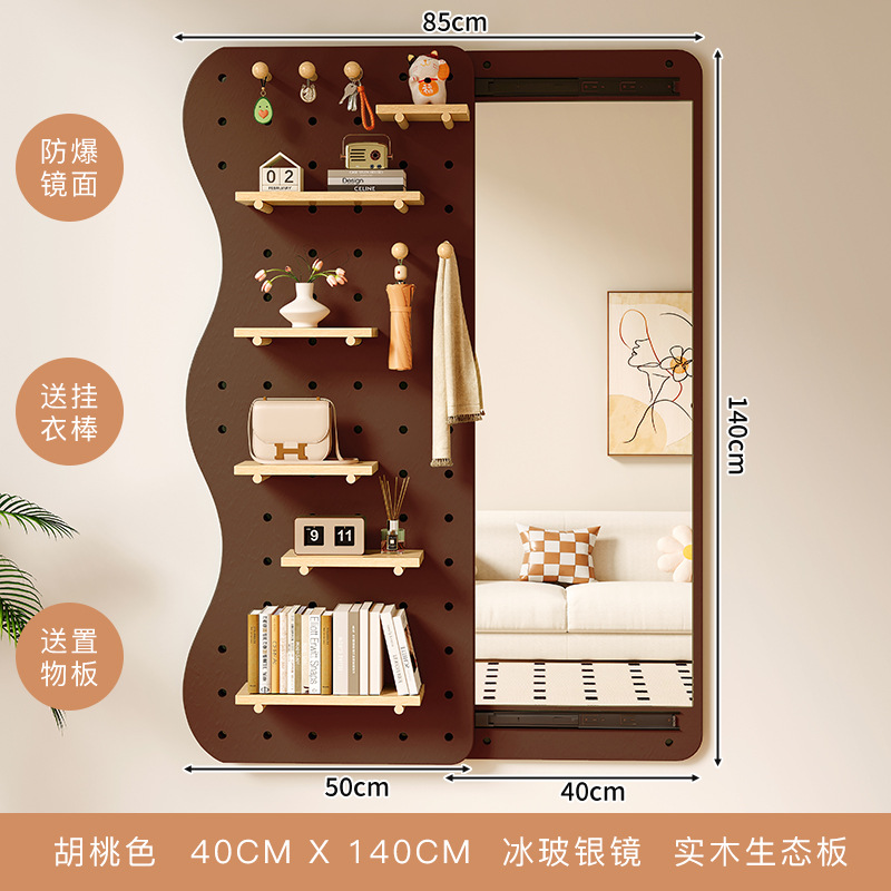 El color de la nuez ondulada 140 * 40