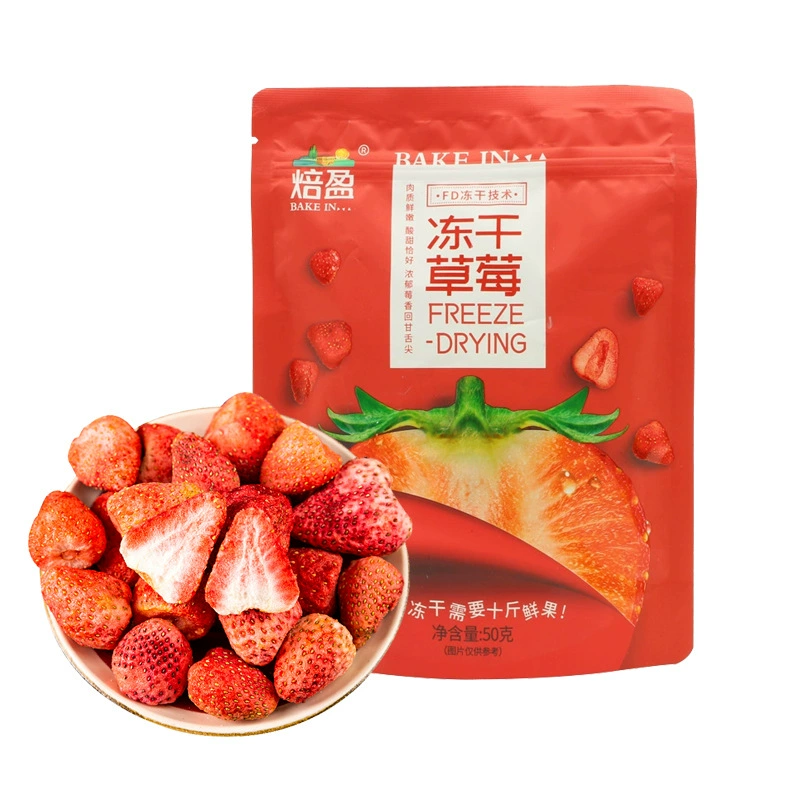 Почти дословный перевод не нужен? Пример: «Sublimated strawberry» = «Сублимированная клубника»; «small bag, pack» = «маленькая сумка, набор»; «with snowflakes» = «со снежинками»; «DIY» = «сделай сам»