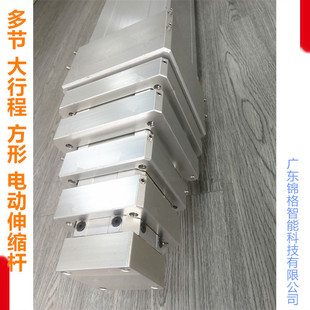 ����F6-534늄��ƗU�๝늄Ӹ�ģ�Mˮƽ��s�U�ŷ����Ǝ���̖����