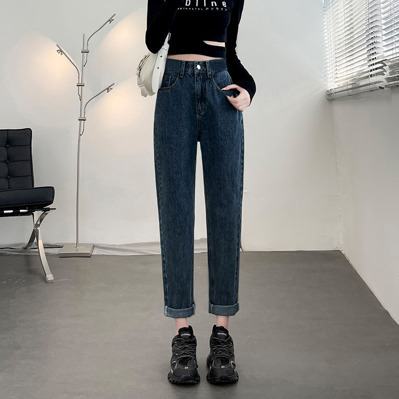牛仔裤2025新款高腰女秋冬百搭直筒宽松萝卜哈伦韩版弹力九分老爹