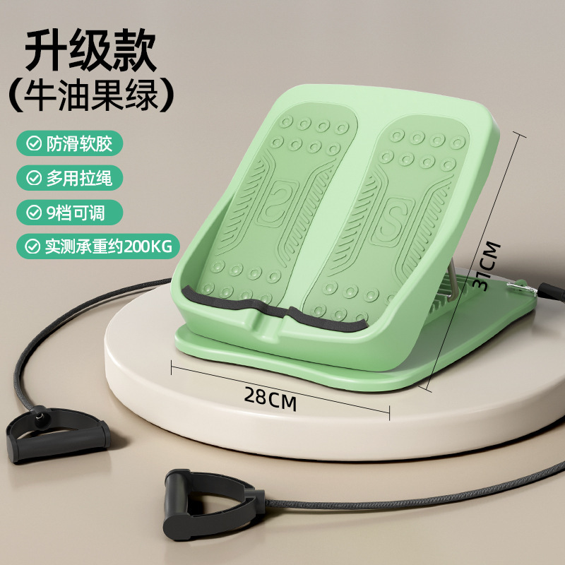 拉筋板斜踏板小腿拉伸器瘦腿拉筋神器站立健身器材压腿部辅助器材|undefined