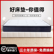 ϯ��˼���|1.8�����z�������b���ɼ���ܛ�|1.5mҬ�؉|ܛӲ����