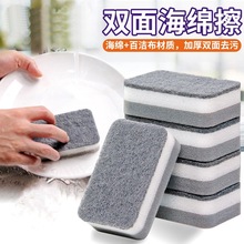 ϴ벼ްٝdKˢմ͏N坍Ӳn