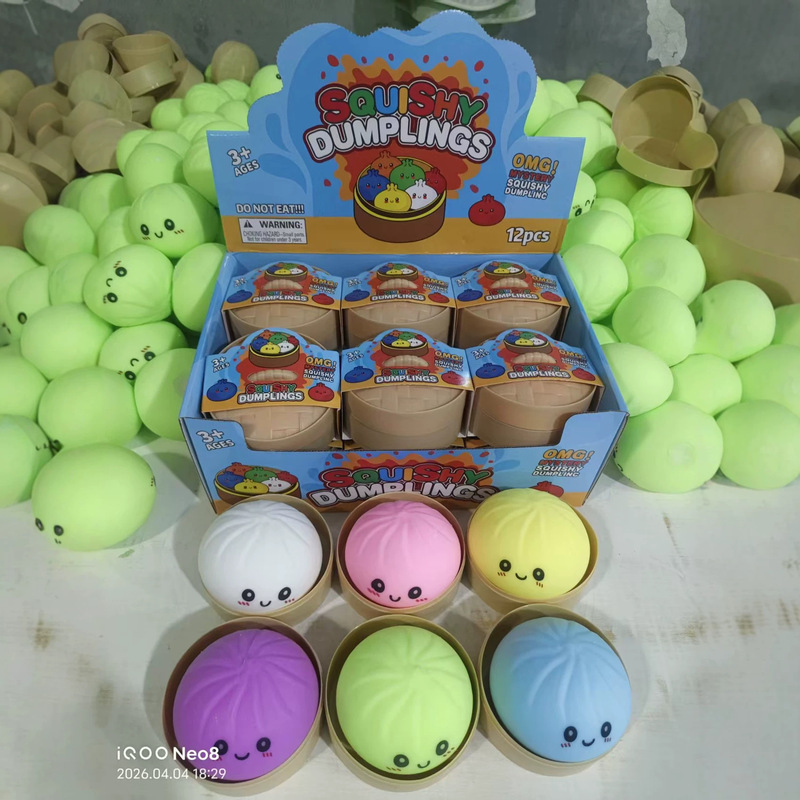 Stress-Relief Toy in the Shape of a Bun, Large Bun, Small Dumpling, Slow Rebound, Stress-Relief Simulation Bun, Internet Celebrity Hot Item Stress-Relief Toy in the Shape of a Bun, Large Bun, Small Dumpling, Slow Rebound, Stress-Relief Simulation Bun, Internet Celebrity Hot Item