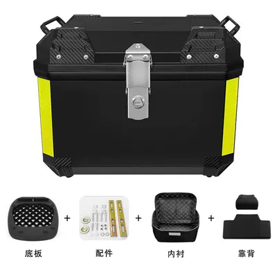 45 Liter Tail Box Waterproof | Motorcycle trunk