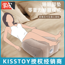 kisstoy˄ݚ|ͻͻCԐۉ|ŮȤƷ