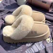 ţƤëѩѥƤëŮӽqӺͲůЬ