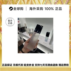 【情人节礼物】山茶花气泡水水润泽爽肤水气泡水150ml大牌旗舰店
