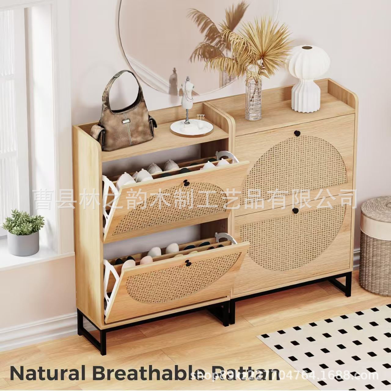 Amazon Cross-Border Rattan Tipping Shoe Cabinet New Chinese Style Two-Drawer Entrance Narrow Cabinet Retro Entrance Iron Leg Shoe Cabinet