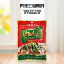 ��ζ�@��ζ�������r����������Ƴ��˼t��ţ���✫�{ζ�Ϲ��Sֱ�N