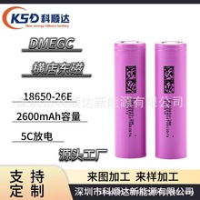 |2600mah5c늳 ƿ܇Ӱ늄ӹ߽Ĥ|ŬF؛