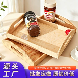 木盒;收纳篮/筐;其他酒店餐具
