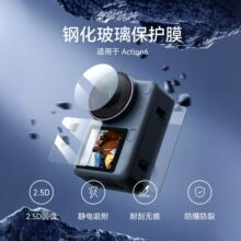 TELESIN ��dji osmo action6�ֻ�Ĥ��ͷ��Ļ����Ĥaction6���