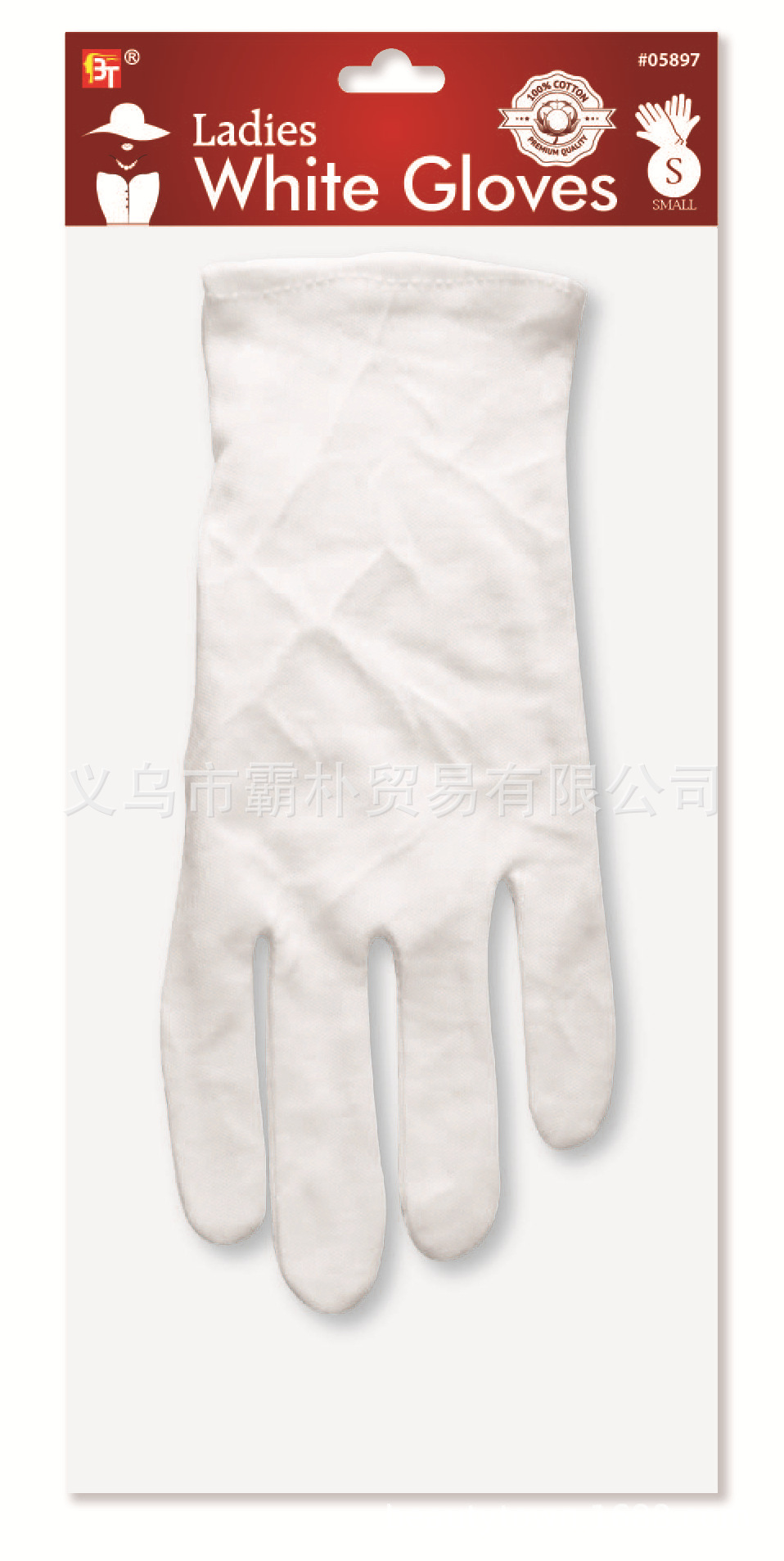 BT brand specialty ladies white glove Ladies's White Gloves (100%…