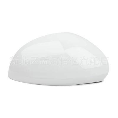 Reversing Mirror Housing, Rearview Mirror – Rearview mirror/rearview mirror - white-right-side