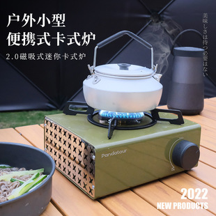 New Upgraded Outdoor Tent Clip Canopy Tent Windproof Fixed Clip Wind Rope Buckle Multifunctional Plastic Clip Shark Clip