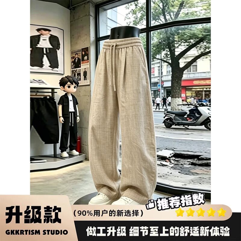 Old Money Style Apricot-Colored Faux Linen Curved-Leg Pants for Men, Summer Thin Breathable Quick-Dry Wide-Leg Pants with Drape Effect, Straight Casual Long Pants Old Money Style Apricot-Colored Faux Linen Curved-Leg Pants for Men, Summer Thin Breathable Quick-Dry Wide-Leg Pants with Drape Effect, Straight Casual Long Pants