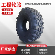 ��е��̥L3/E3����ƽ�ػ���̥��ĥ��������ҵ���̻�е��̥