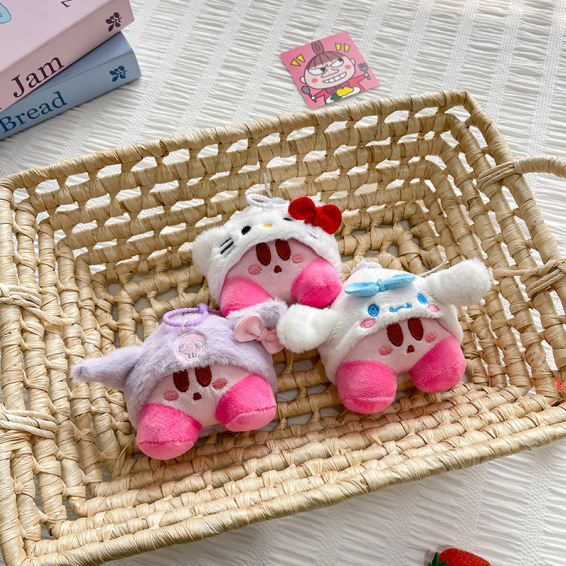 Ins viento lindo colgante de dibujos animados West Highland cachorro muñeco de peluche tendencia mochila muñeca llavero