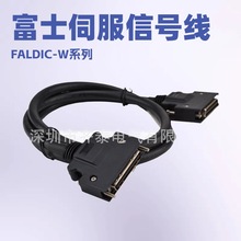 �m�ϸ�ʿFALDIC-W��̖���ƾ��|QX226�ŷ���朽Ӿ� �S�ҿ��_�lƱ