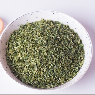 �W��parsley�鰣���M���Ե���������_���~�����_������ţ������