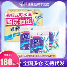 �S�_�Ғ�ʽ�鼈�N�������l��������b180��2��������ˮ�����l��؛