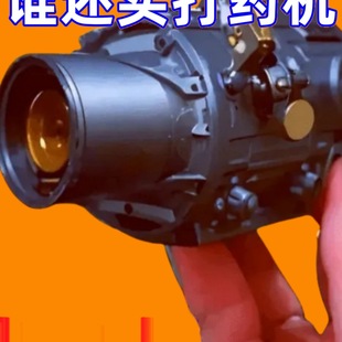 Black Whirlwind Atomized Spray Nozzle Agricultural High-Pressure Adjustable Pure Copper Nozzle Windproof Adjustable Motorized Sprayer